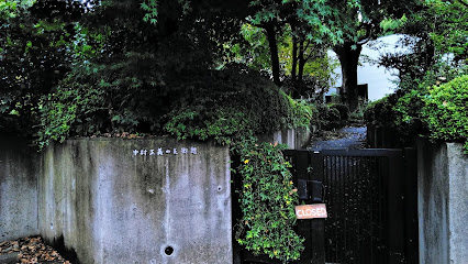 Nakamura Masayoshi Art Museum