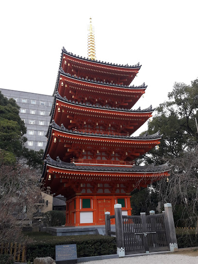 Kushida shrine torii gate