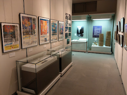 Sumida Heritage Museum