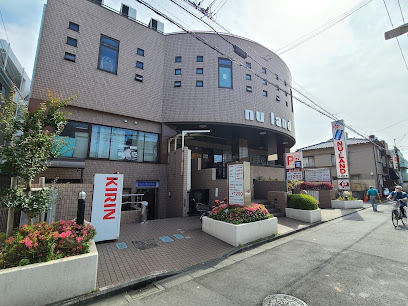 Nu-Land Sagamiyu