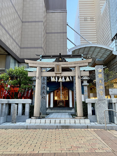 渡唐口跡