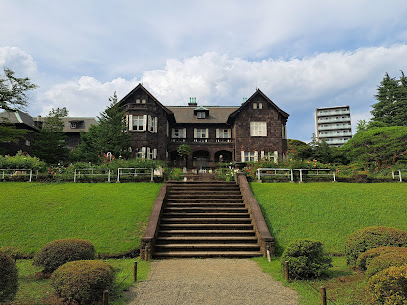 Azalea Garden
