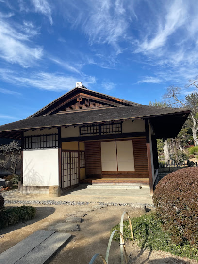 Seifukan