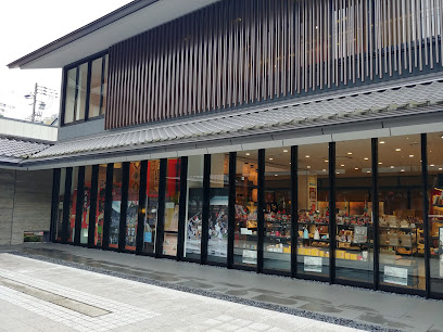 Japan Kanji Museum & Library