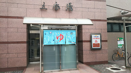 Gokoyu