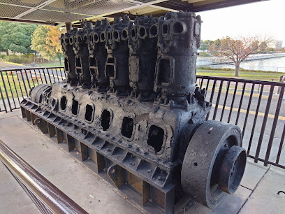 Daigo Fukuryumaru Engine