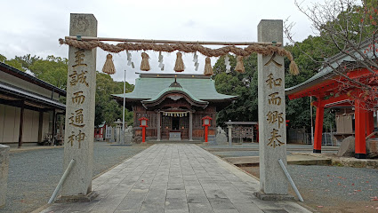 Sanno Park