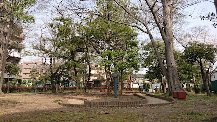 Ryokuchi Park