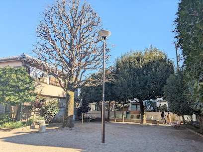 Nakano Kuritsu Mitsuwa Park