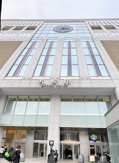 Sapporo Station North Square