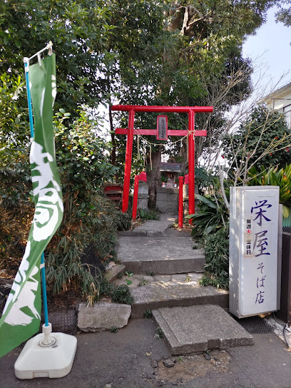 Inari Shrine