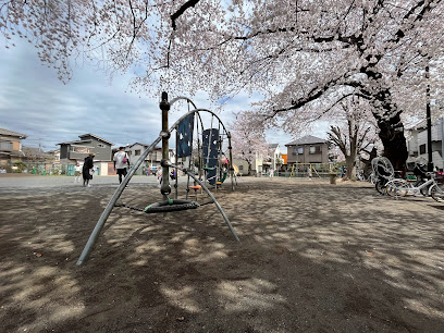 Higashino Children's Park