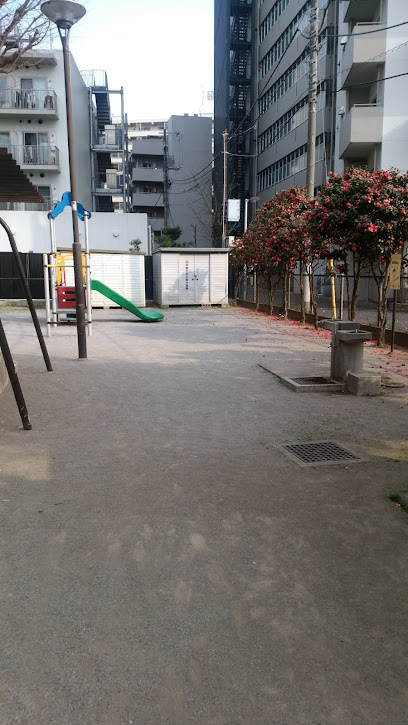 Nakano Kuritsu Otaki Park
