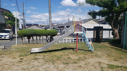 Minamiterakata Minamidori 2 Chomejido Park