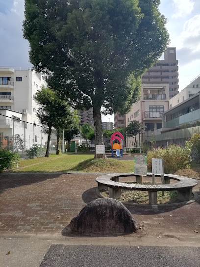 Shumoku Park