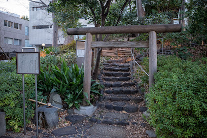 Sarugaku-tsuka Burial Mound