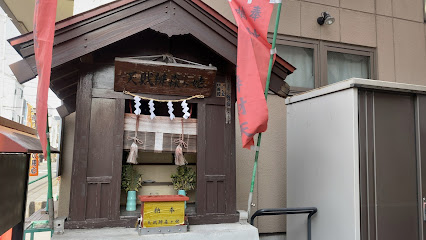 姥ヶ森弁財天