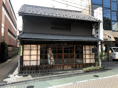 千住絵馬屋・吉田家