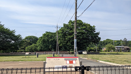 Site of Center Gate