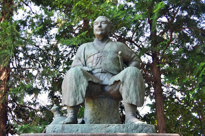 江戸太郎重長公像