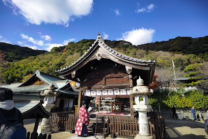 Kitano Tenman Shrine