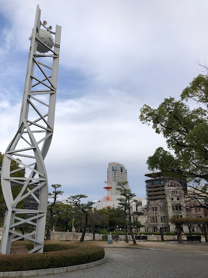 Clock Tower of Peace