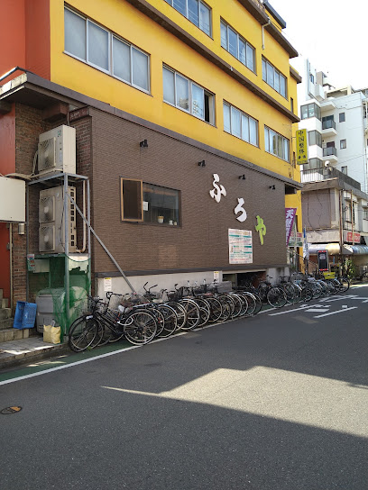 Kamaburo-onsen
