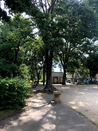 Wada Park