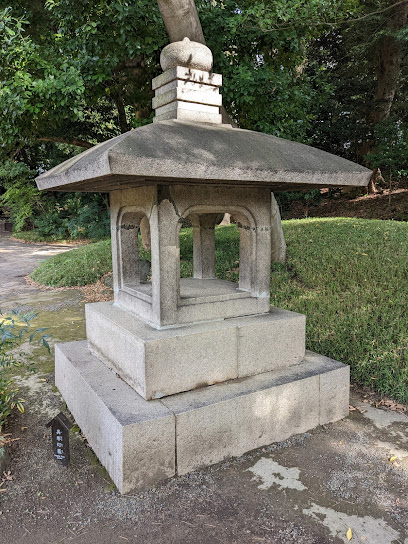 Igyō Lantern