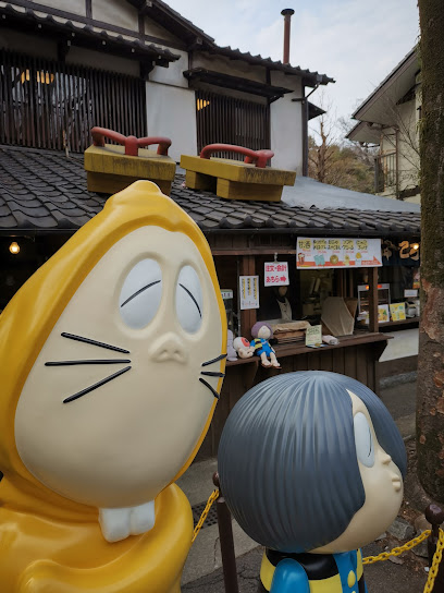 Yokai Gallery