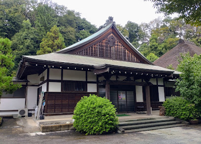 Saihō-ji