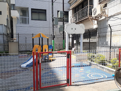 Kotobuki Children's Playground