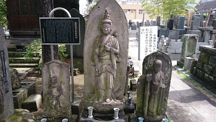 聖観音立像庚申塔