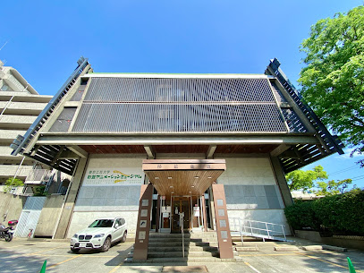 Suginami Animation Museum