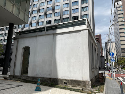 Former Yokohama Settlement Mansion No. 48