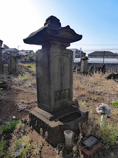 庚申塔