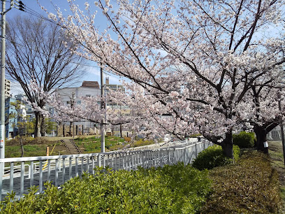 Kotokuritsurinkai Park