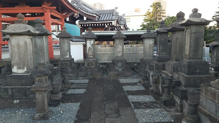 関宿藩主 久世大和守歴代の墓