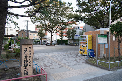 Sumida Keyaki Children's Park