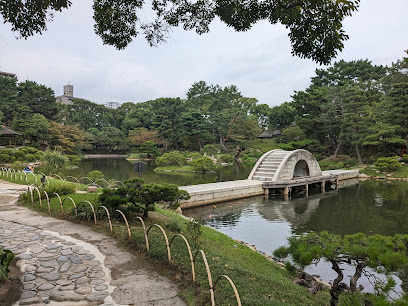 Kokokyo Bridge