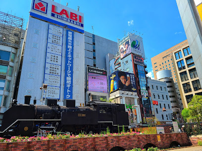SL Square (Shimbashi Station West Entrance Square)