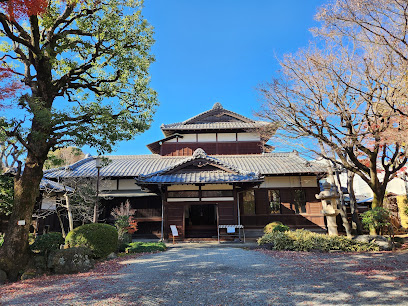 Kyu Asakura House