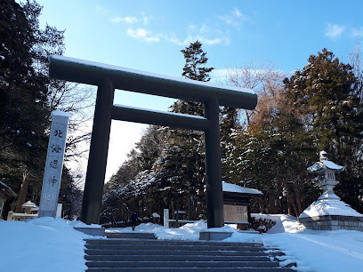 Hokkaido Shrine No.1 Torii Gate