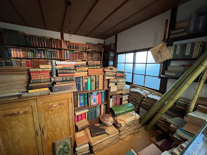 牧野記念庭園 書屋展示室 (鞘堂)