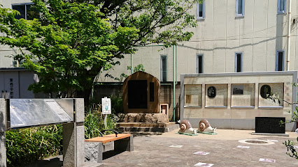 Koda Rohan Children's Park