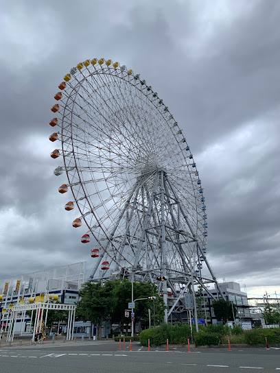 Tempozan Park