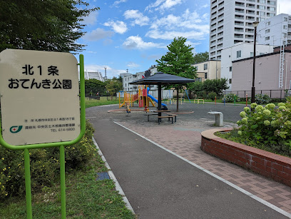 Kita 1 Jootenki Park