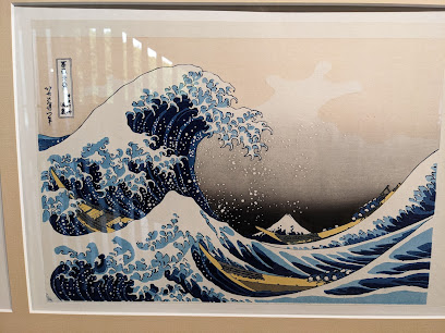 Hokusai Museum