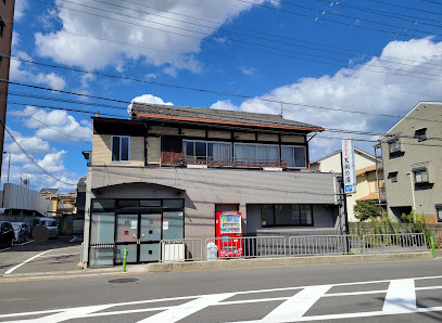 Tensyonoyu