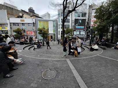 Triangle Park (Sankaku Park)